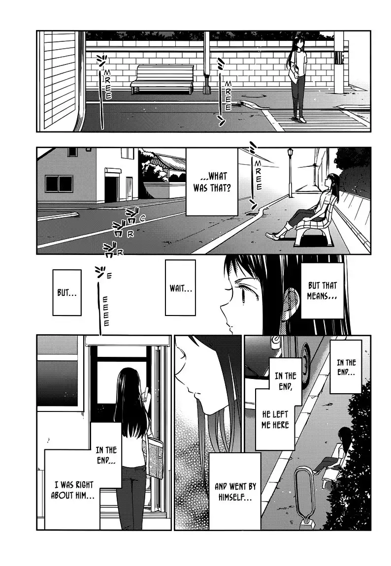 Evergreen (KASUKABE Akira) Chapter 21 16